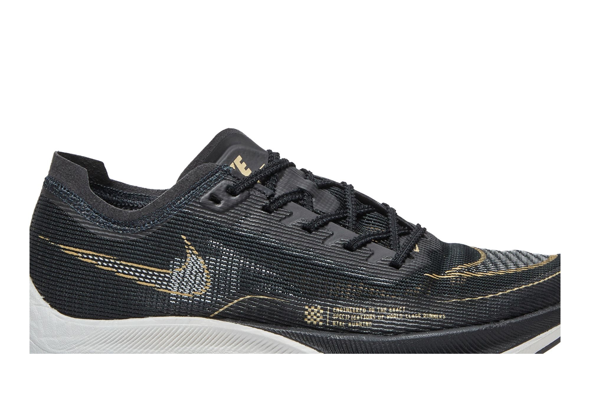 Nike ZoomX Vaporfly NEXT% 2 'Black Metallic Gold Coin'