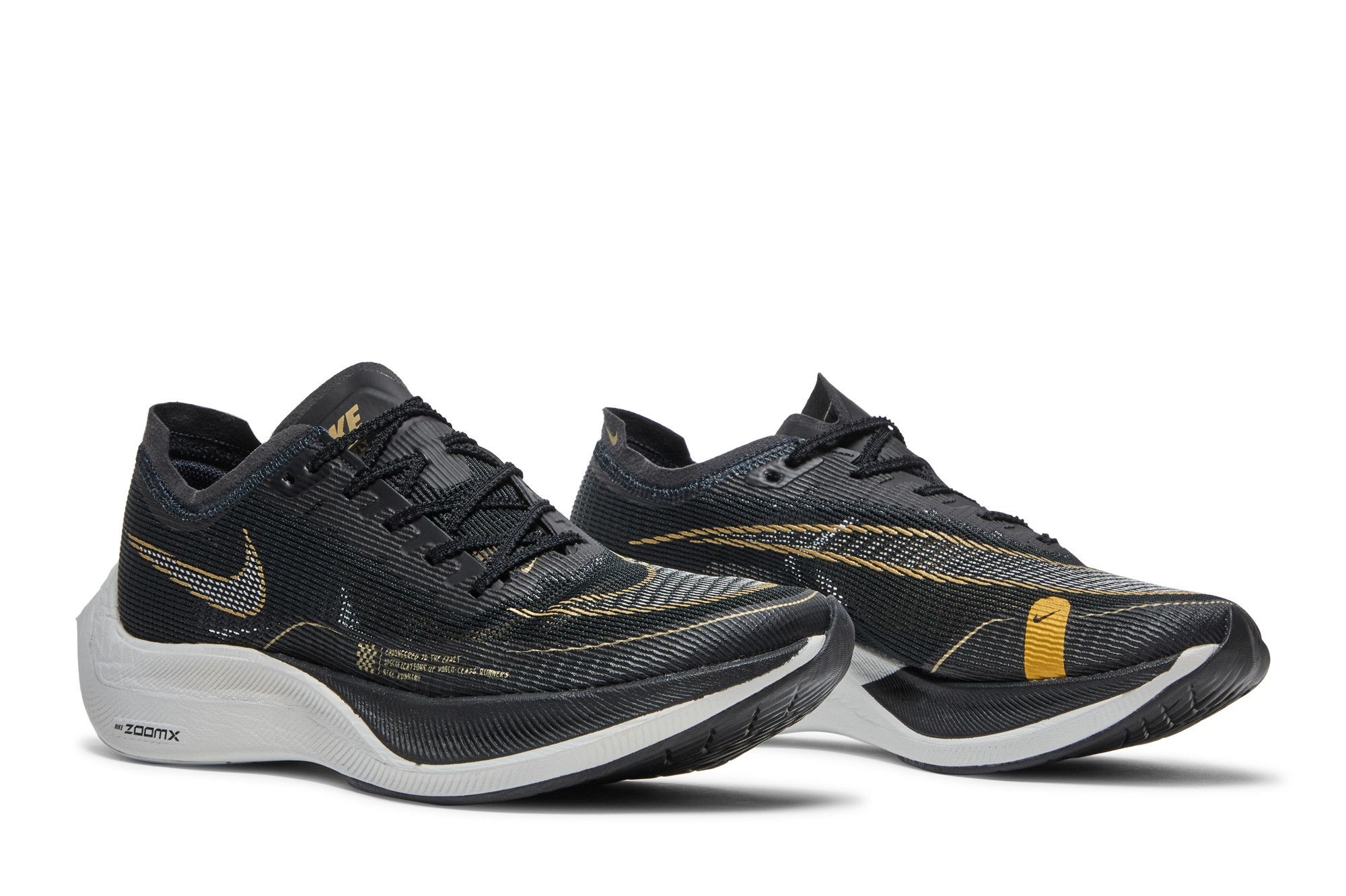 Nike ZoomX Vaporfly NEXT% 2 'Black Metallic Gold Coin'