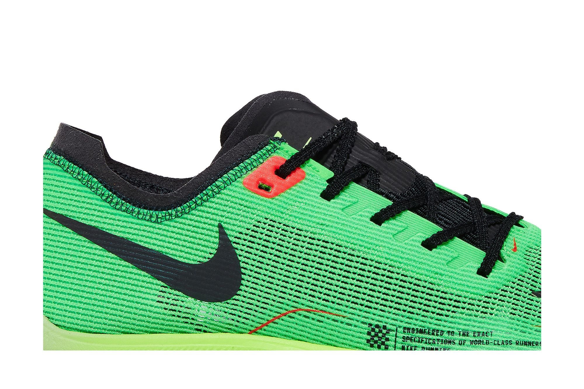 Nike ZoomX Vaporfly NEXT% 2 'Ekiden Zoom Pack'