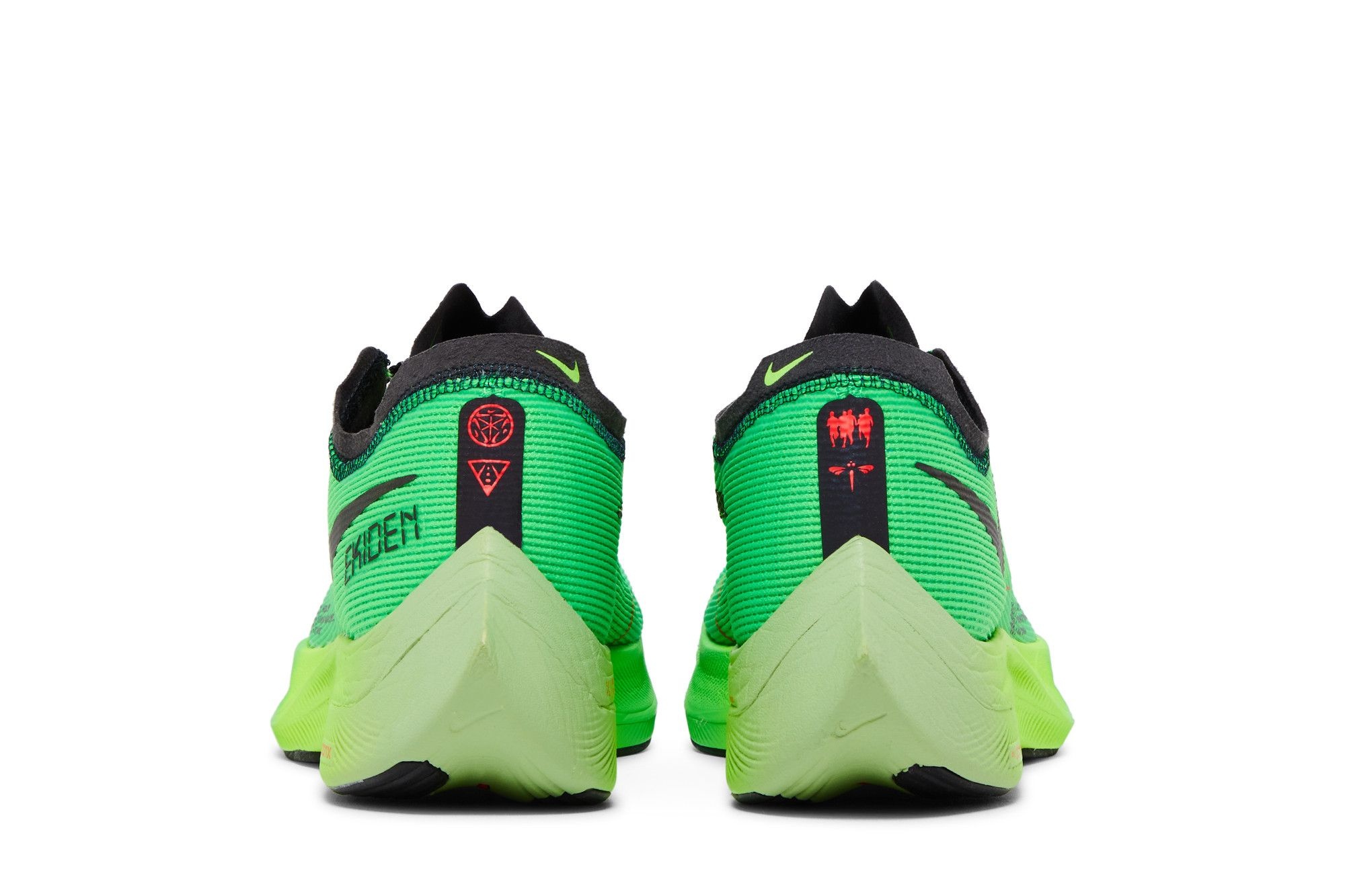 Nike ZoomX Vaporfly NEXT% 2 'Ekiden Zoom Pack'