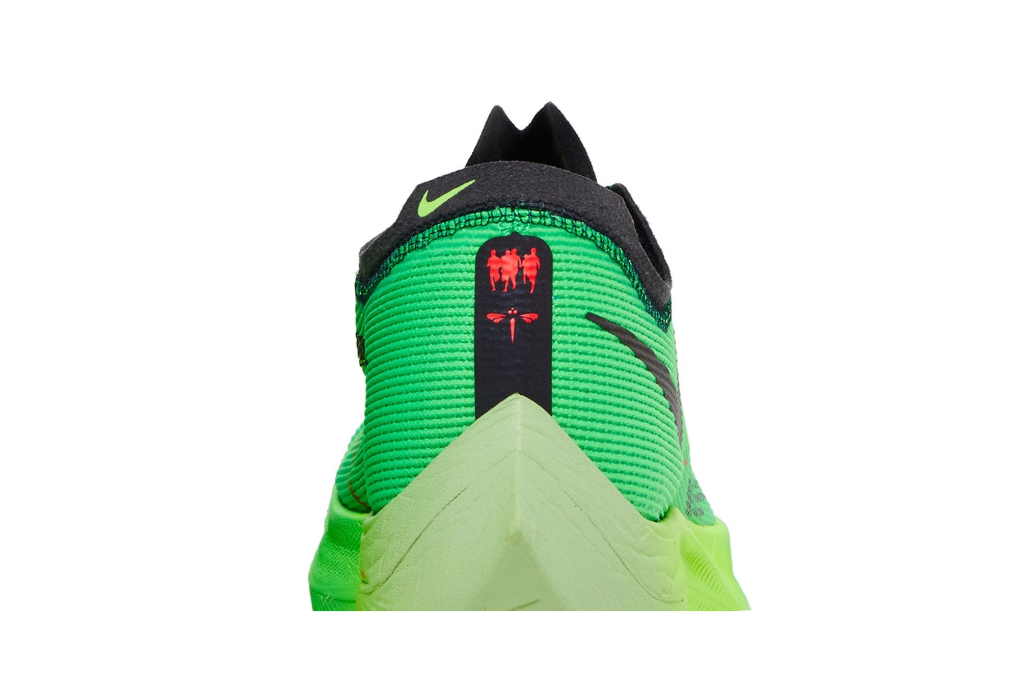 Nike ZoomX Vaporfly NEXT% 2 'Ekiden Zoom Pack'