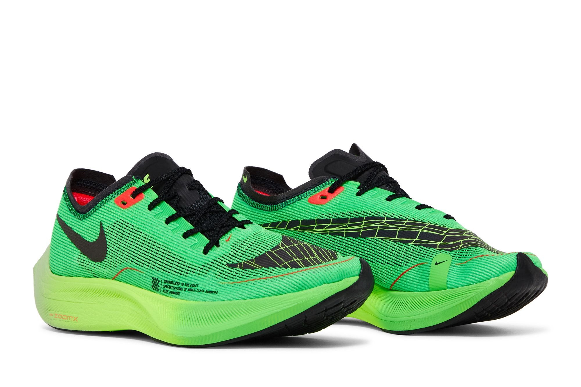 Nike ZoomX Vaporfly NEXT% 2 'Ekiden Zoom Pack'