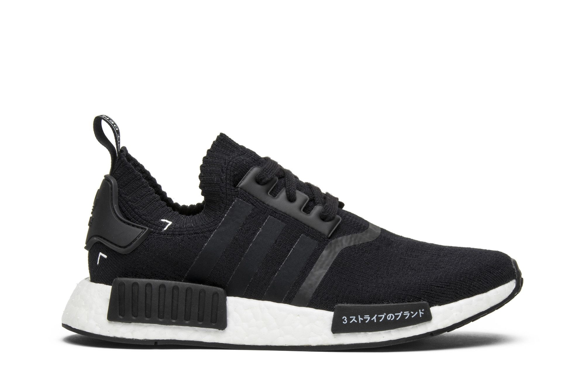 adidas NMD_R1 PK 'Japan Black'