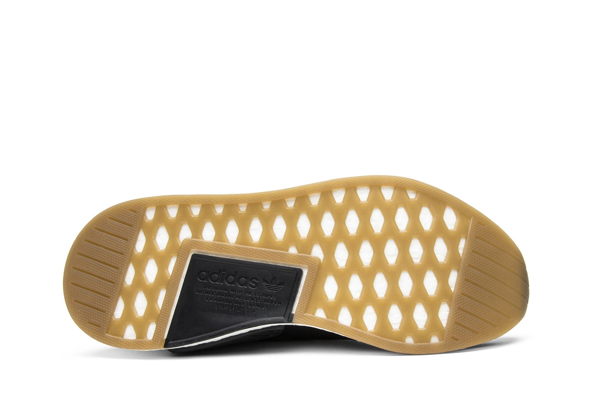 Adidas NMD_R2 Primeknit 'Japan Black Gum'