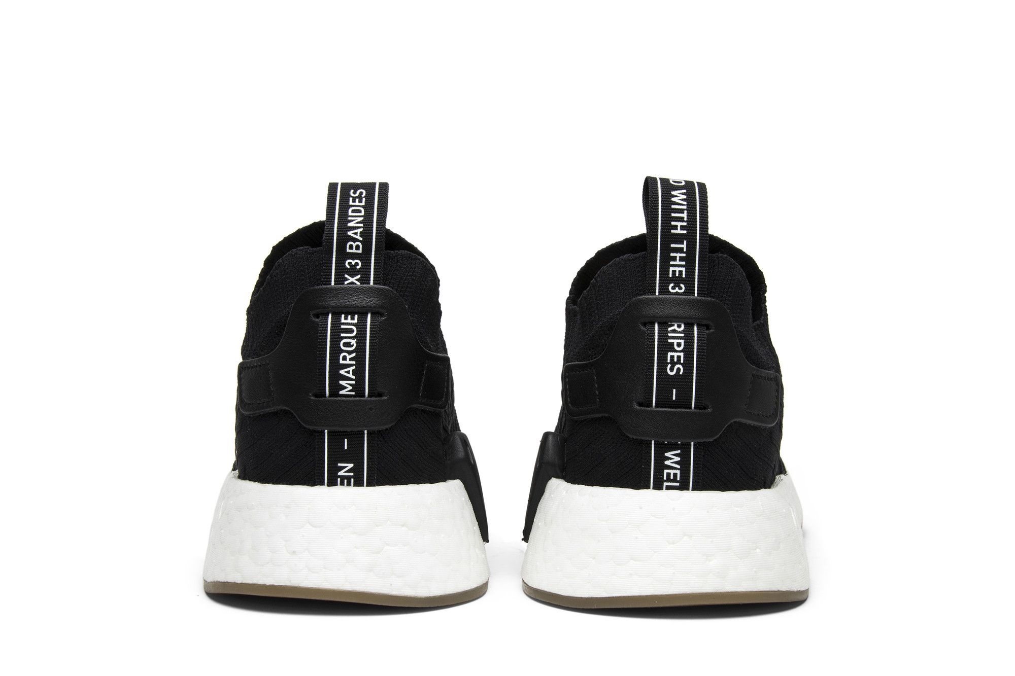 Adidas NMD_R2 Primeknit 'Japan Black Gum'
