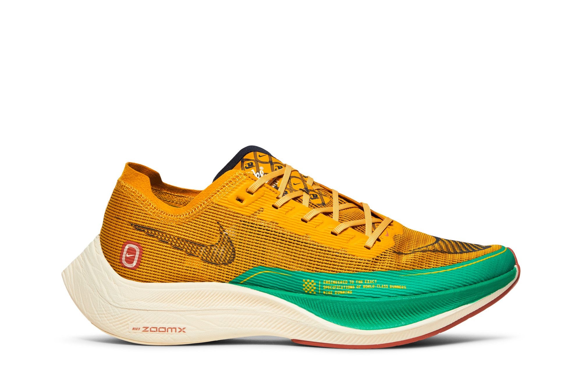 Nike ZoomX Vaporfly NEXT% 2 'Dark Sulfur Stadium Green'