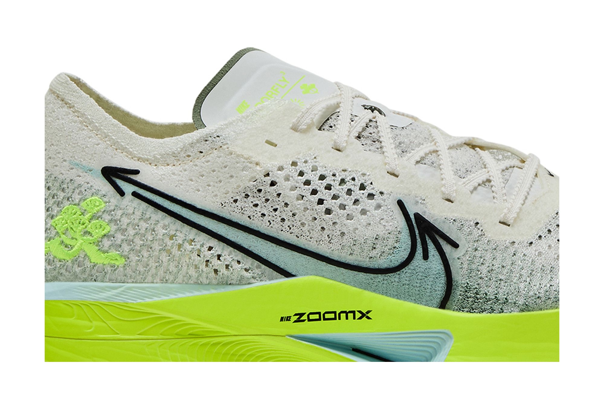 Nike ZoomX VaporFly Next% 3 'Wherever Whenever'