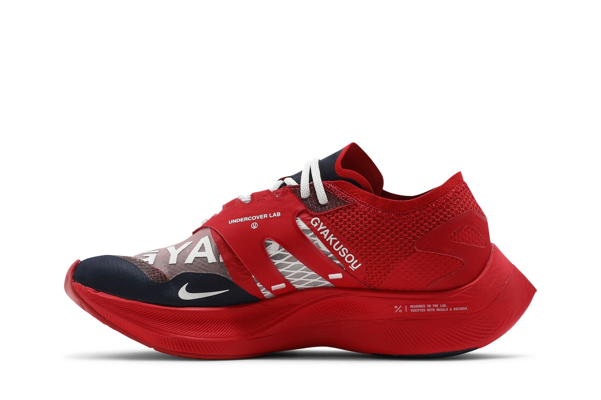 Gyakusou x Nike ZoomX Vaporfly NEXT% 'University Red Blue'