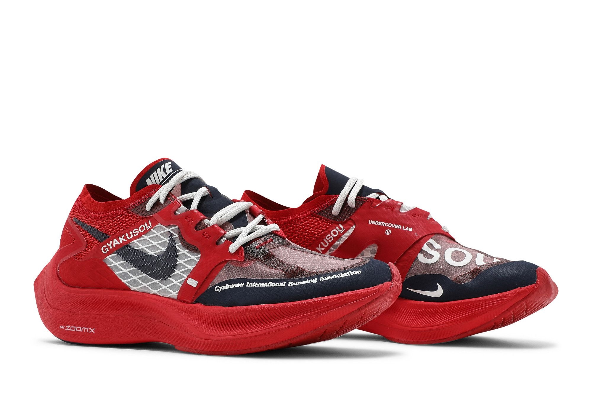 Gyakusou x Nike ZoomX Vaporfly NEXT% 'University Red Blue'
