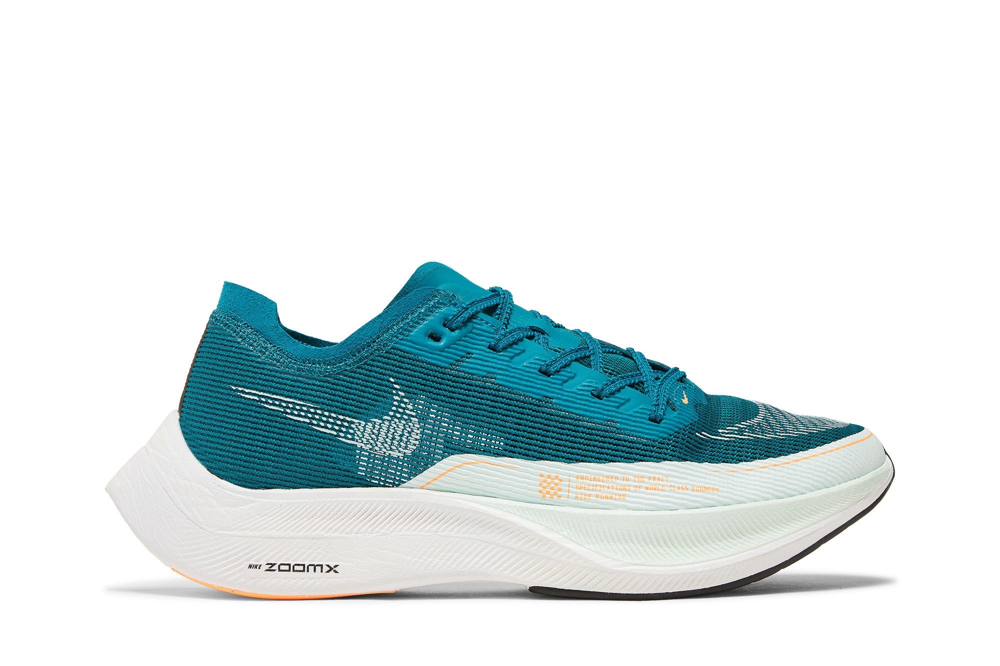 Nike ZoomX Vaporfly NEXT% 2 'Bright Spruce'
