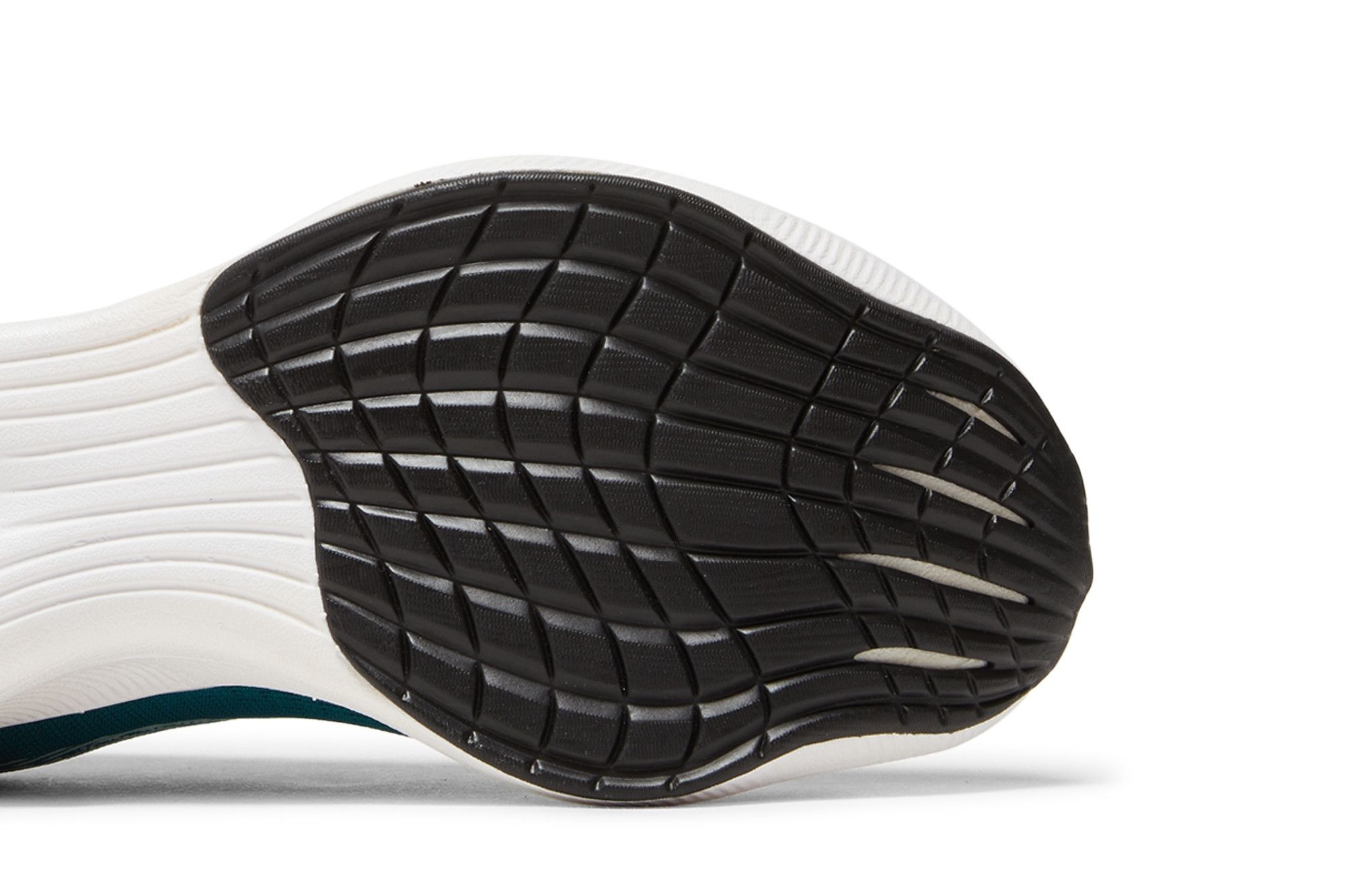 Nike ZoomX Vaporfly NEXT% 2 'Bright Spruce'