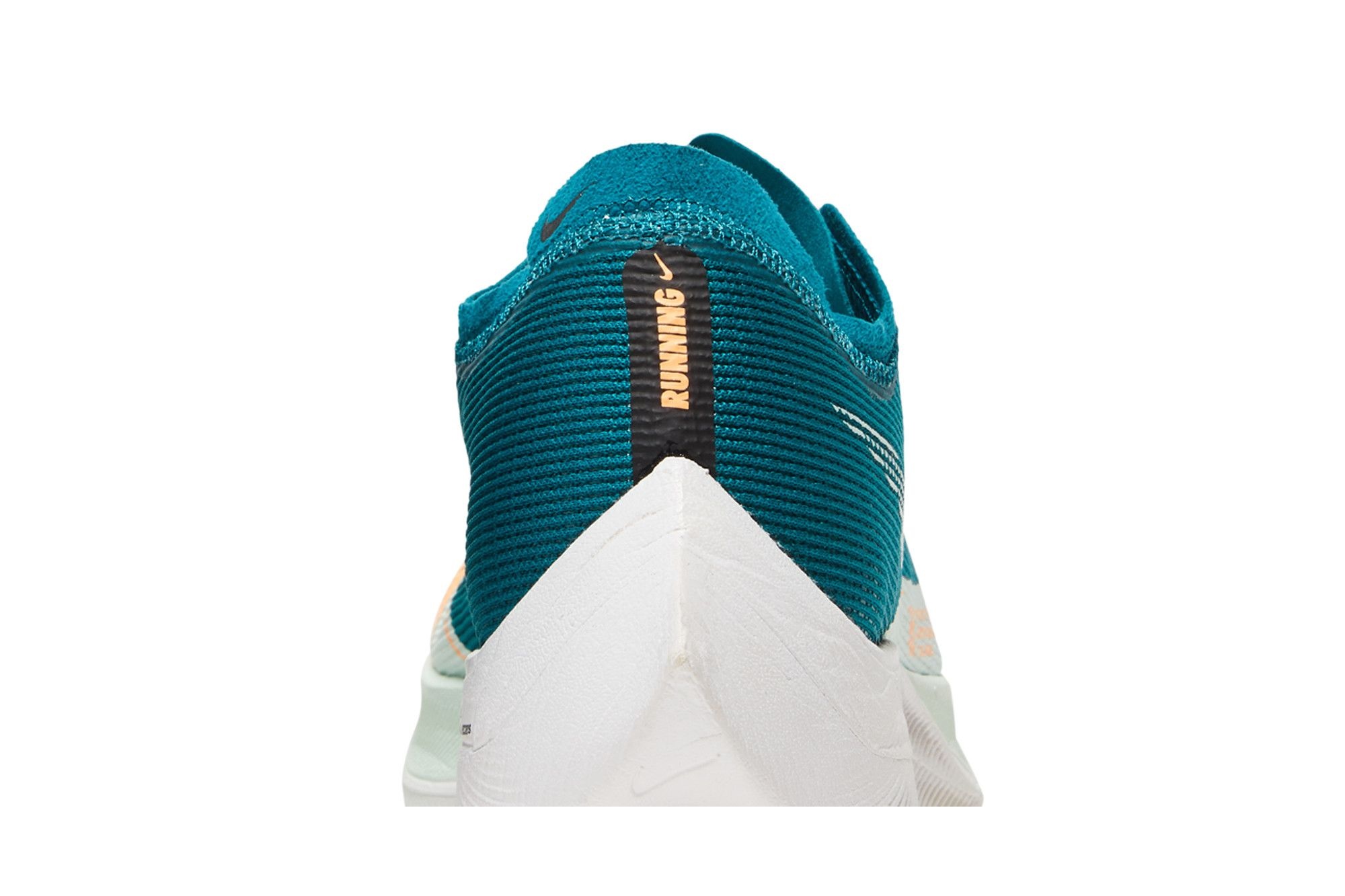 Nike ZoomX Vaporfly NEXT% 2 'Bright Spruce'