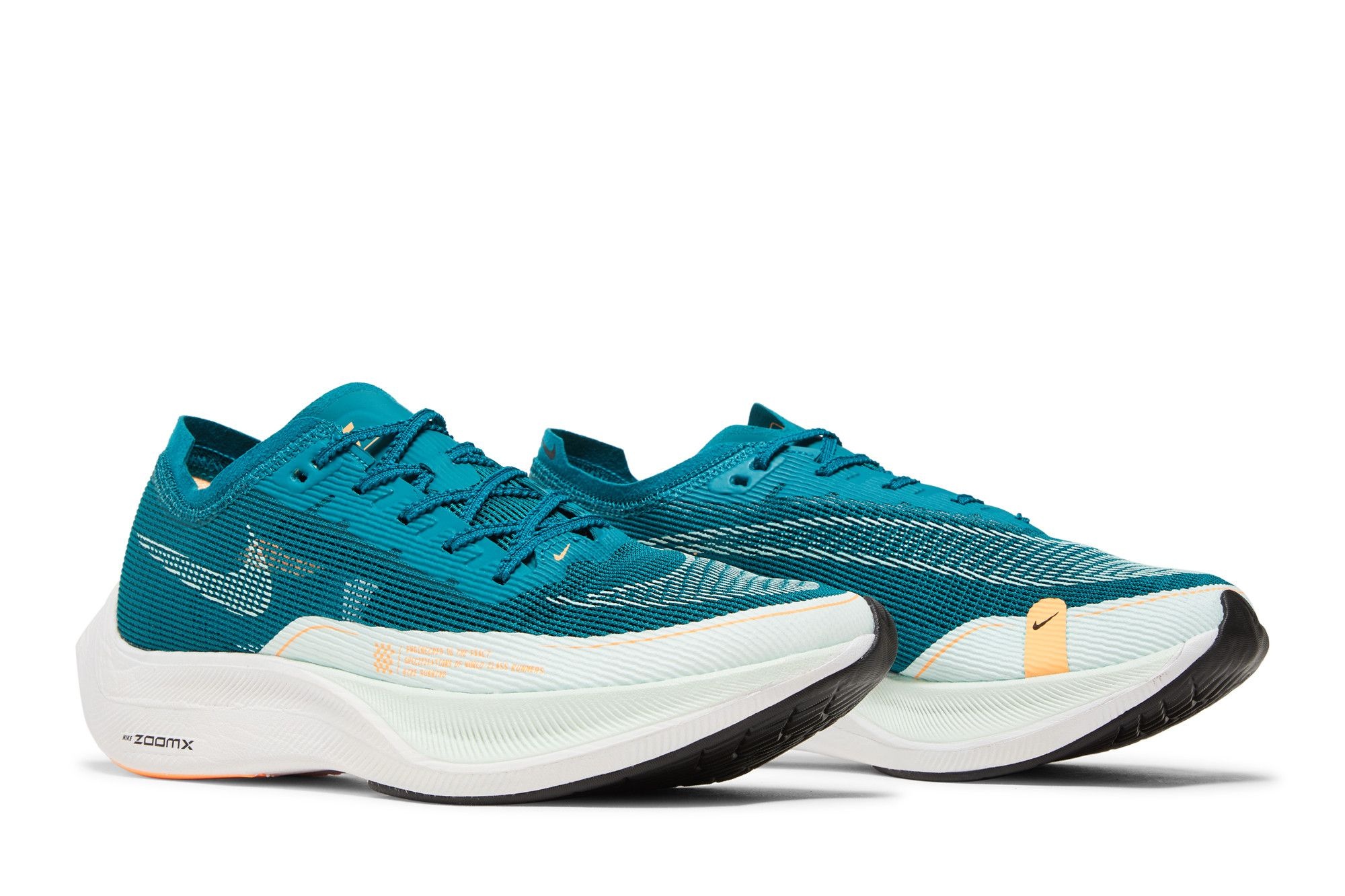 Nike ZoomX Vaporfly NEXT% 2 'Bright Spruce'