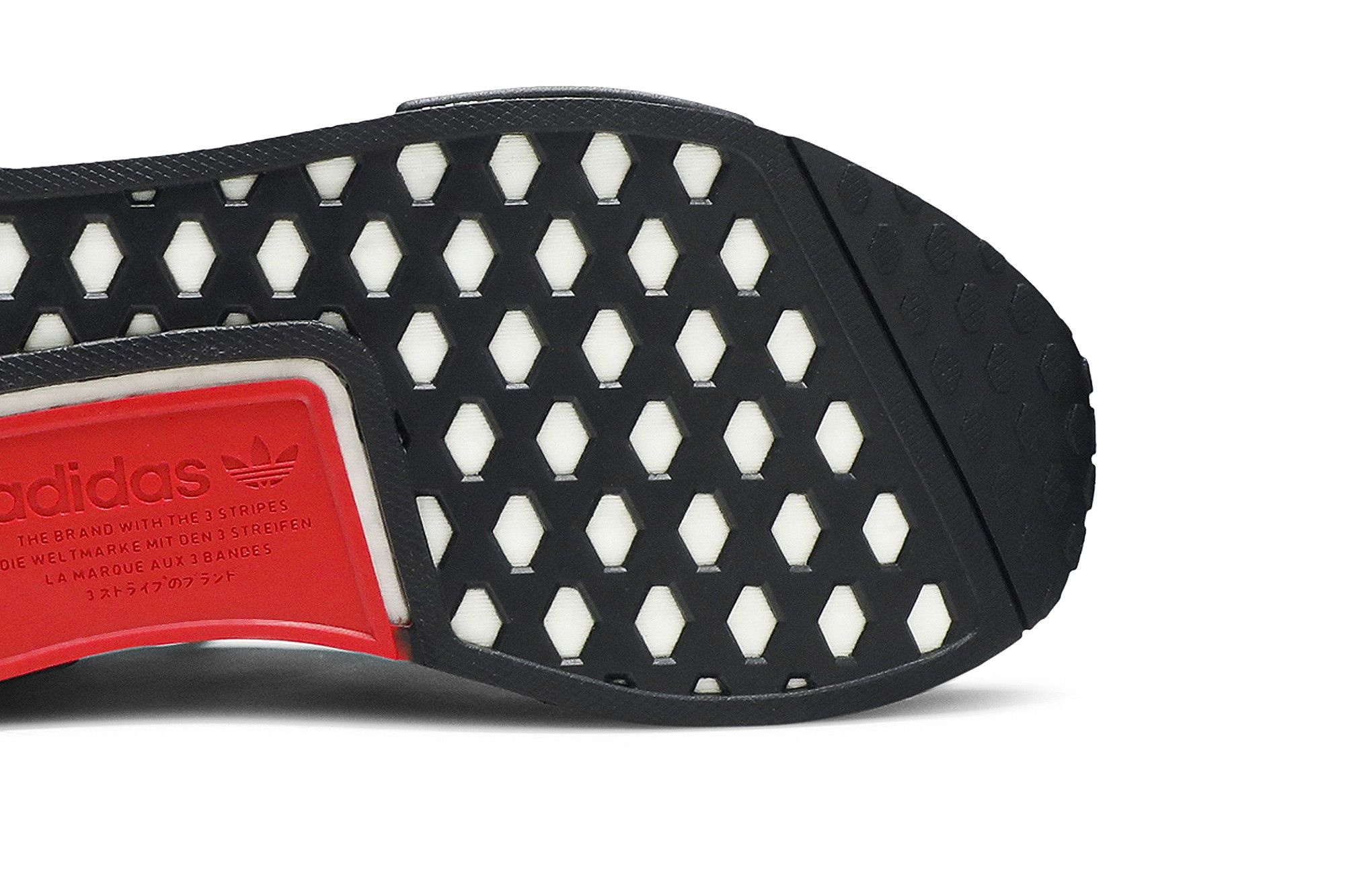 adidas NMD_R1 'Japan Colorblock'