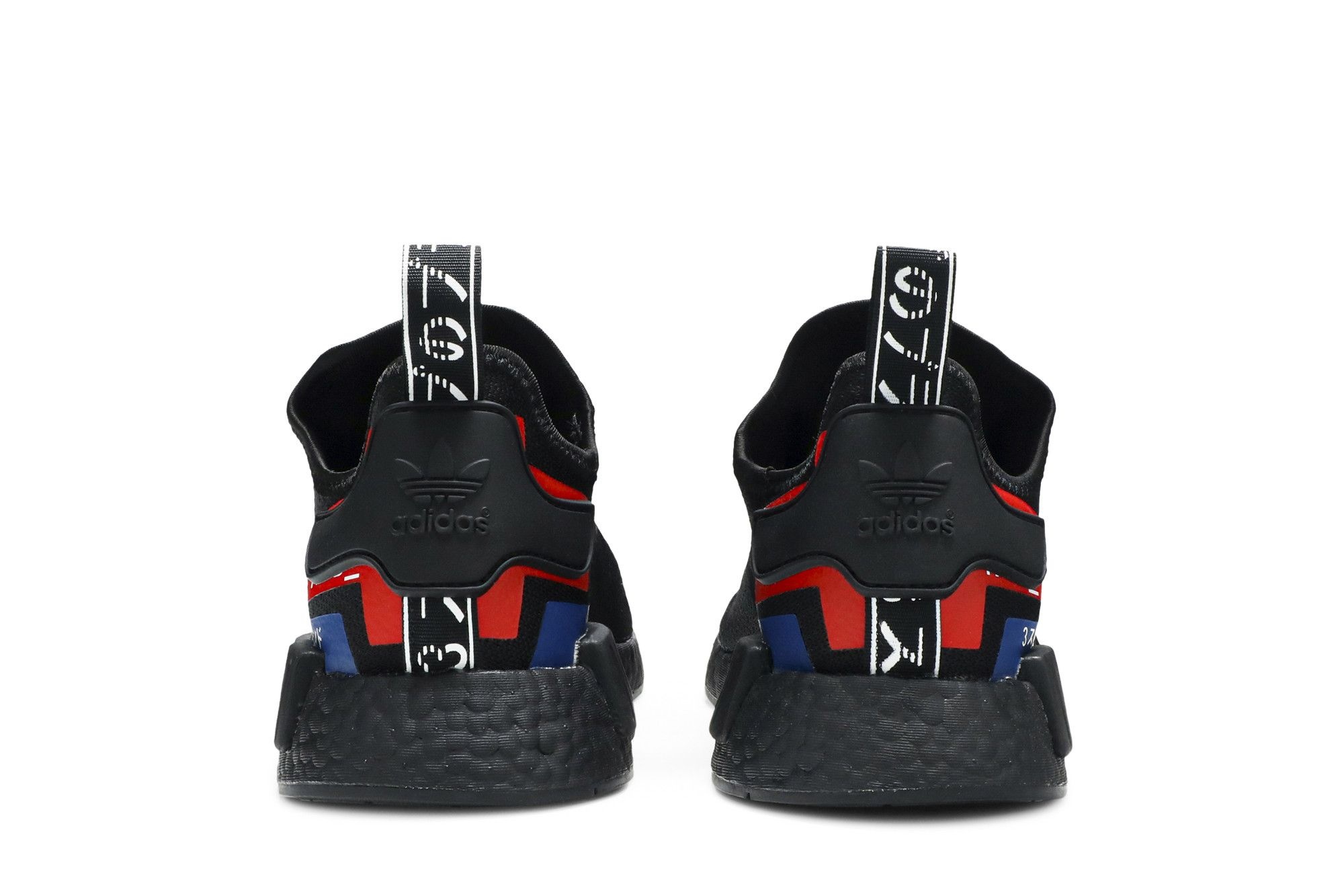 adidas NMD_R1 'Japan Colorblock'