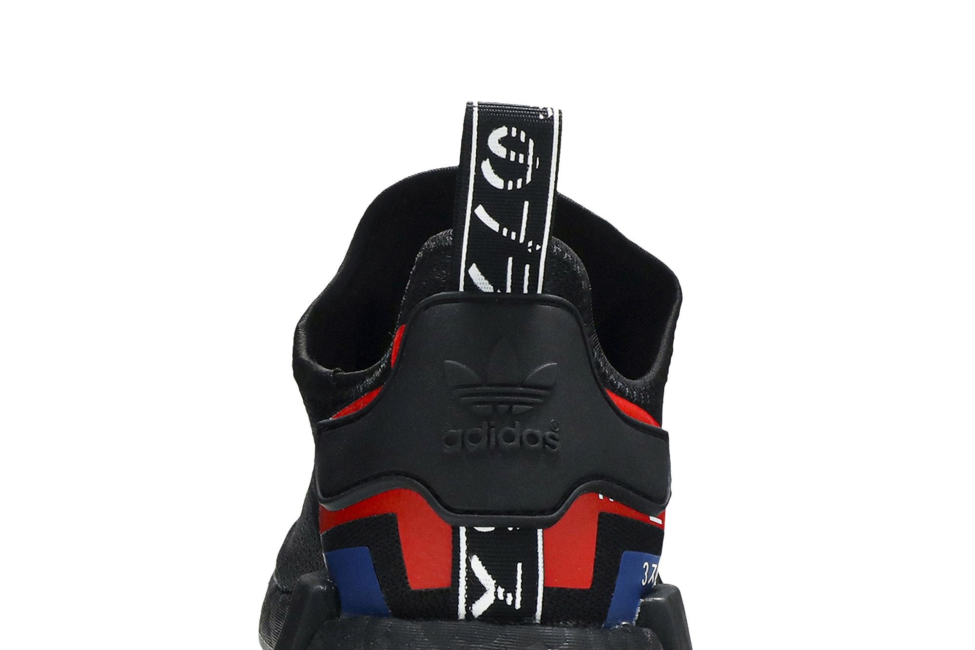 adidas NMD_R1 'Japan Colorblock'