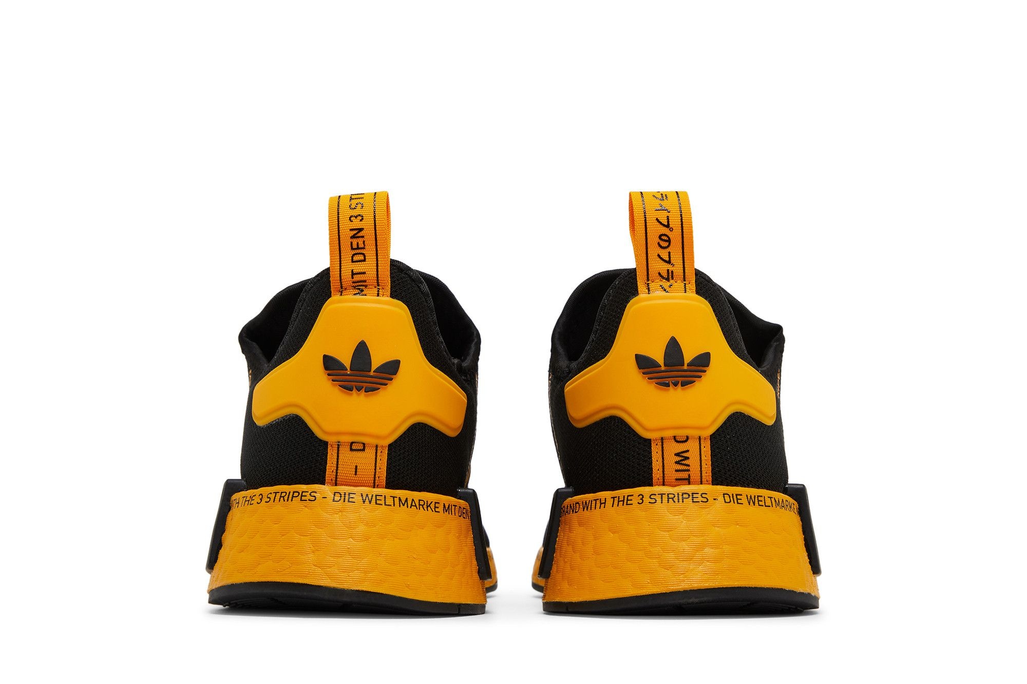 adidas NMD_R1 'Black Collegiate Gold'