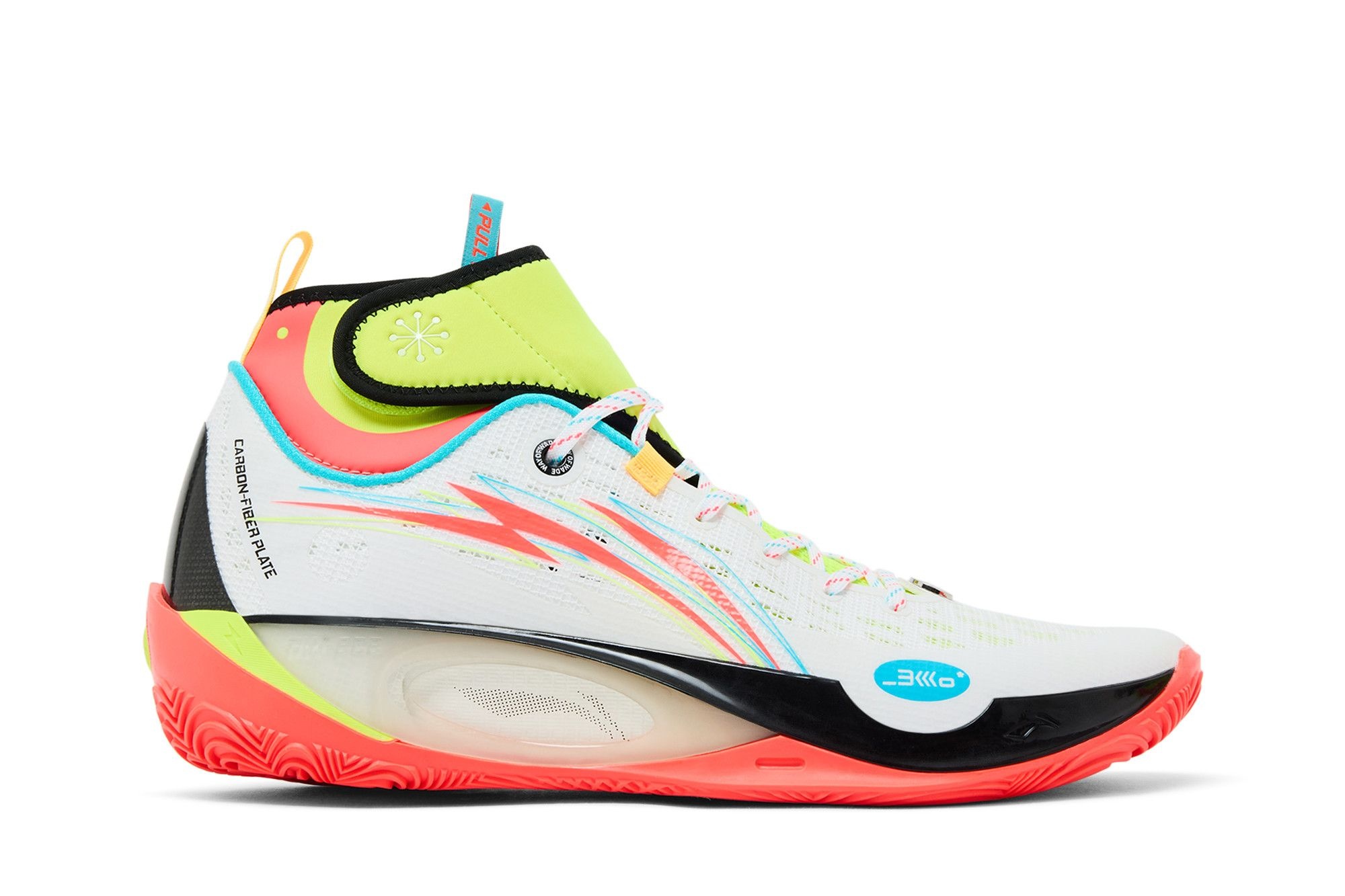 Li-Ning Wade 808 2 Ultra V2 'Energy'