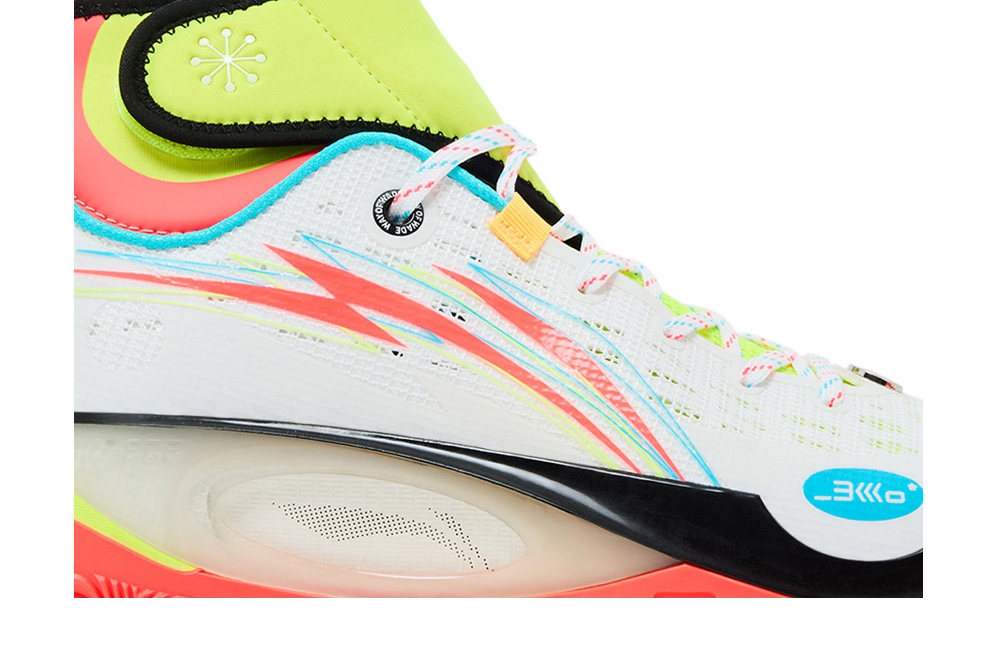 Li-Ning Wade 808 2 Ultra V2 'Energy'