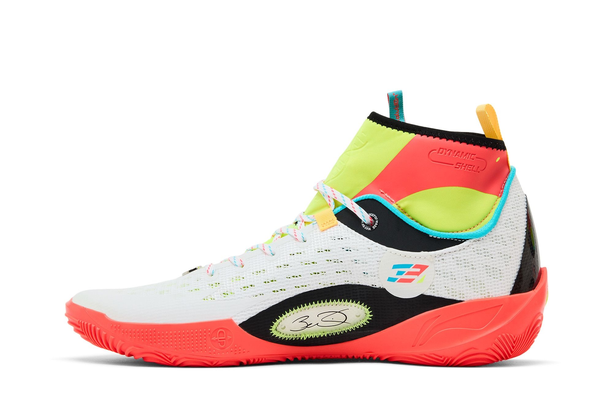 Li-Ning Wade 808 2 Ultra V2 'Energy'