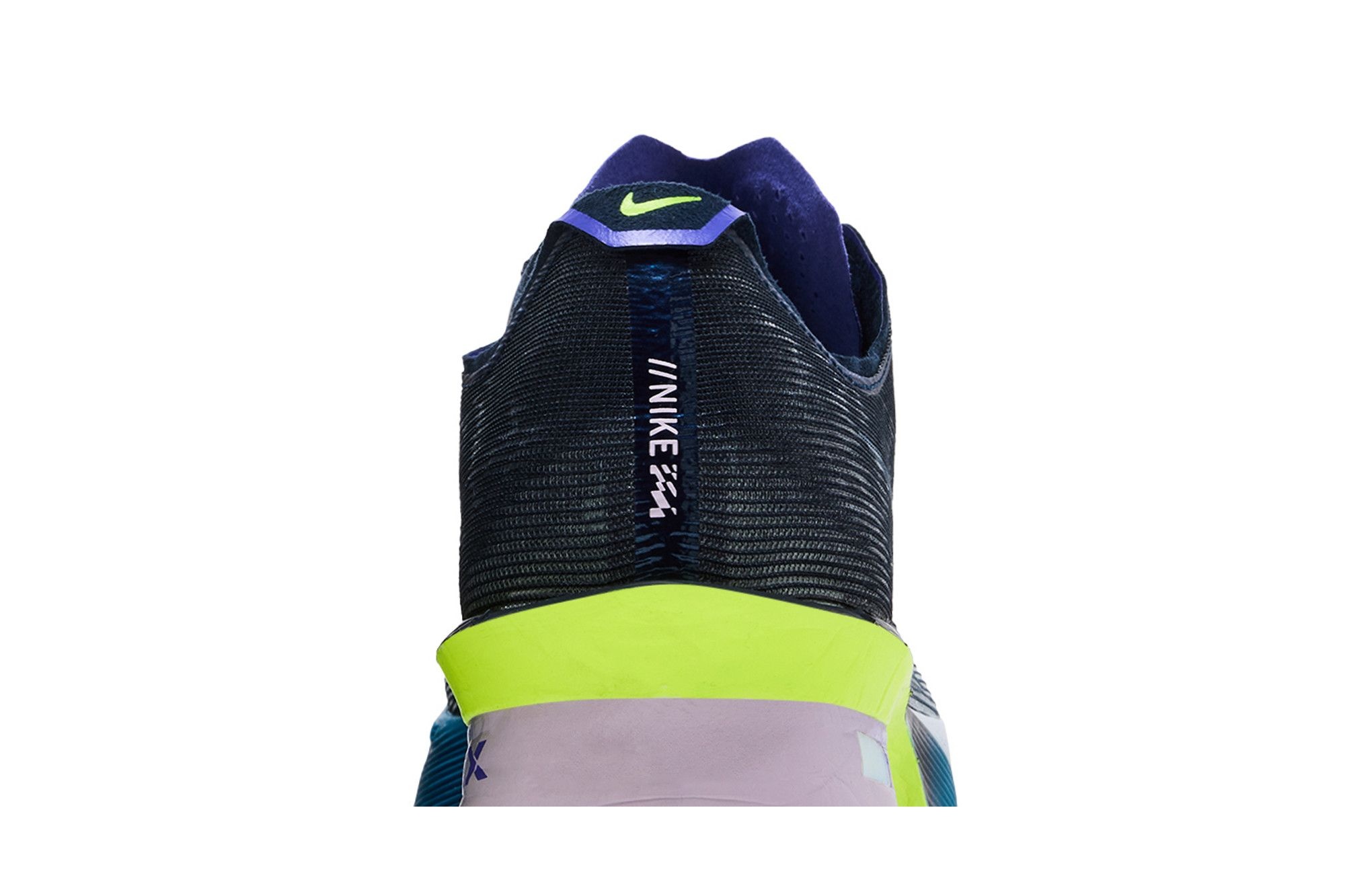 Nike Vaporfly 4 'Obsidian/Persian Violet/Green Abyss/White'