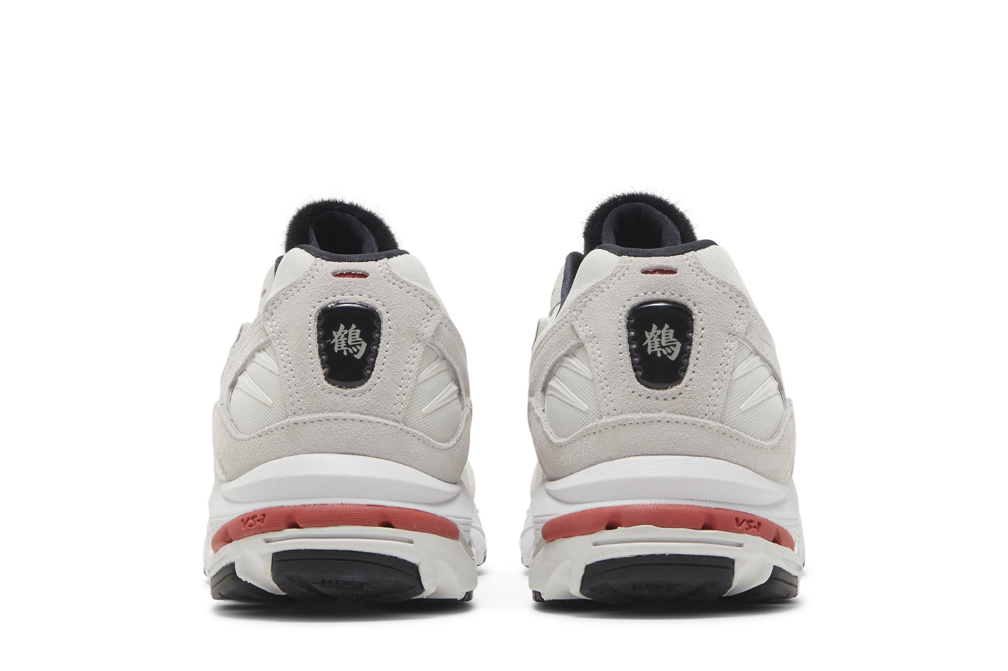 Mizuno Wave Rider 10 'Red Crowned Crane'