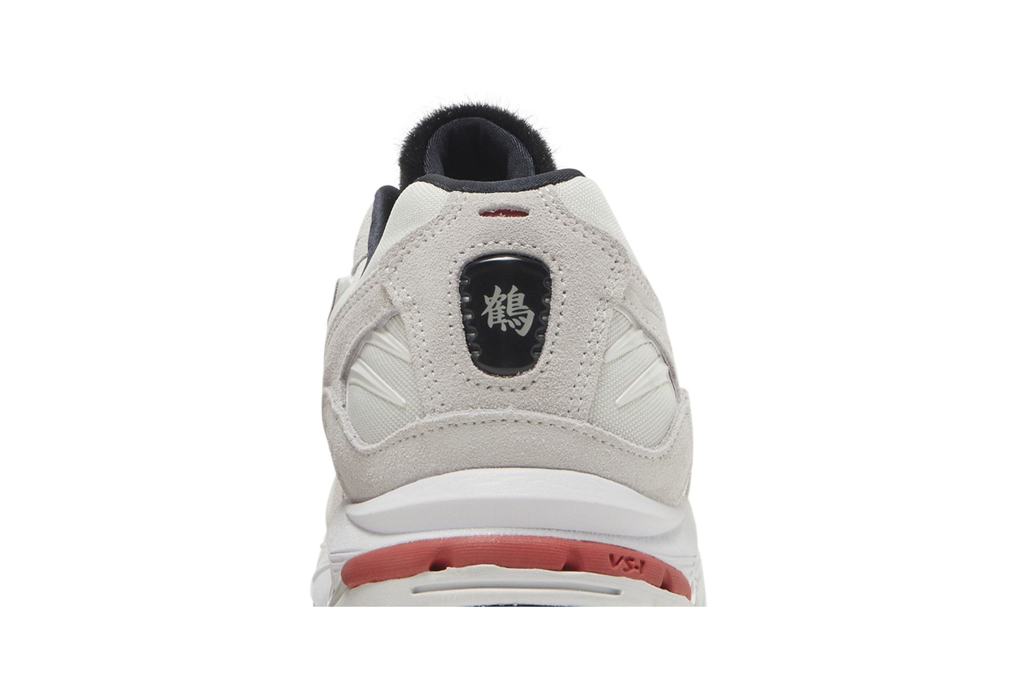 Mizuno Wave Rider 10 'Red Crowned Crane'