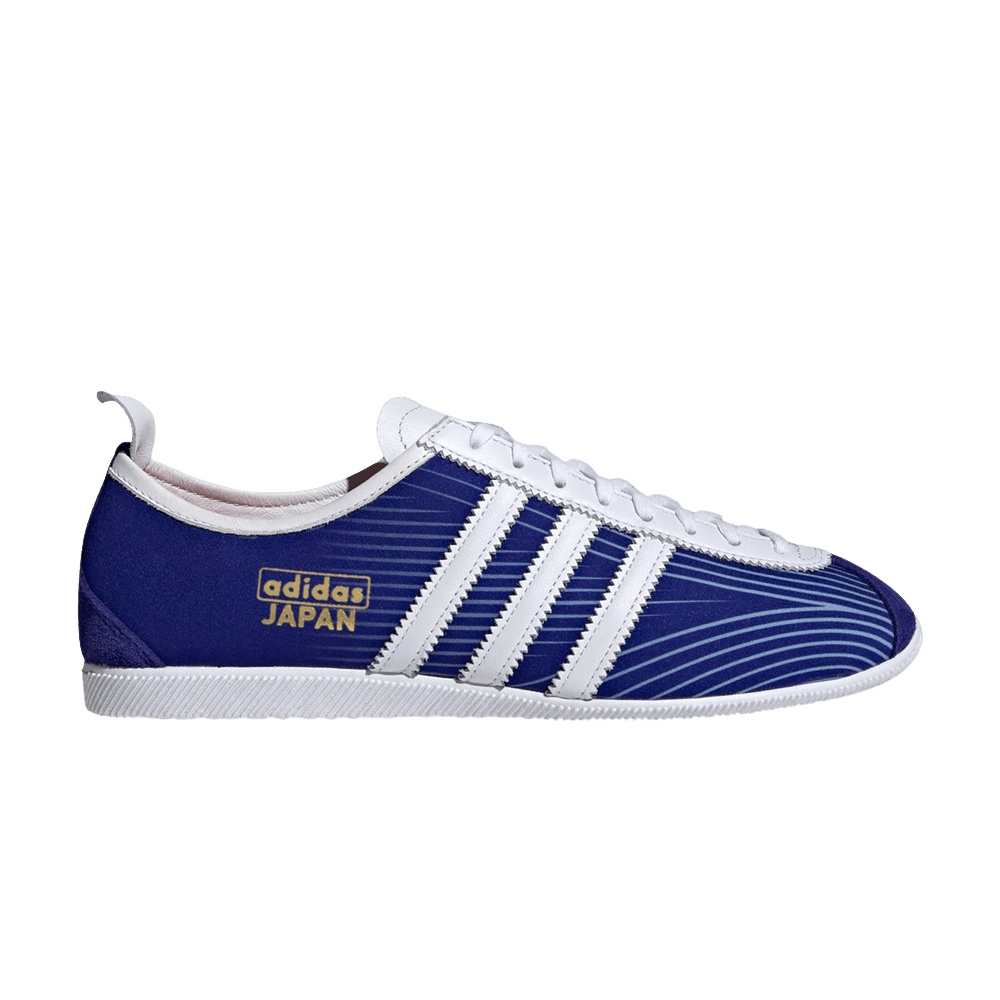 adidas Japan 'Japan FA Home'