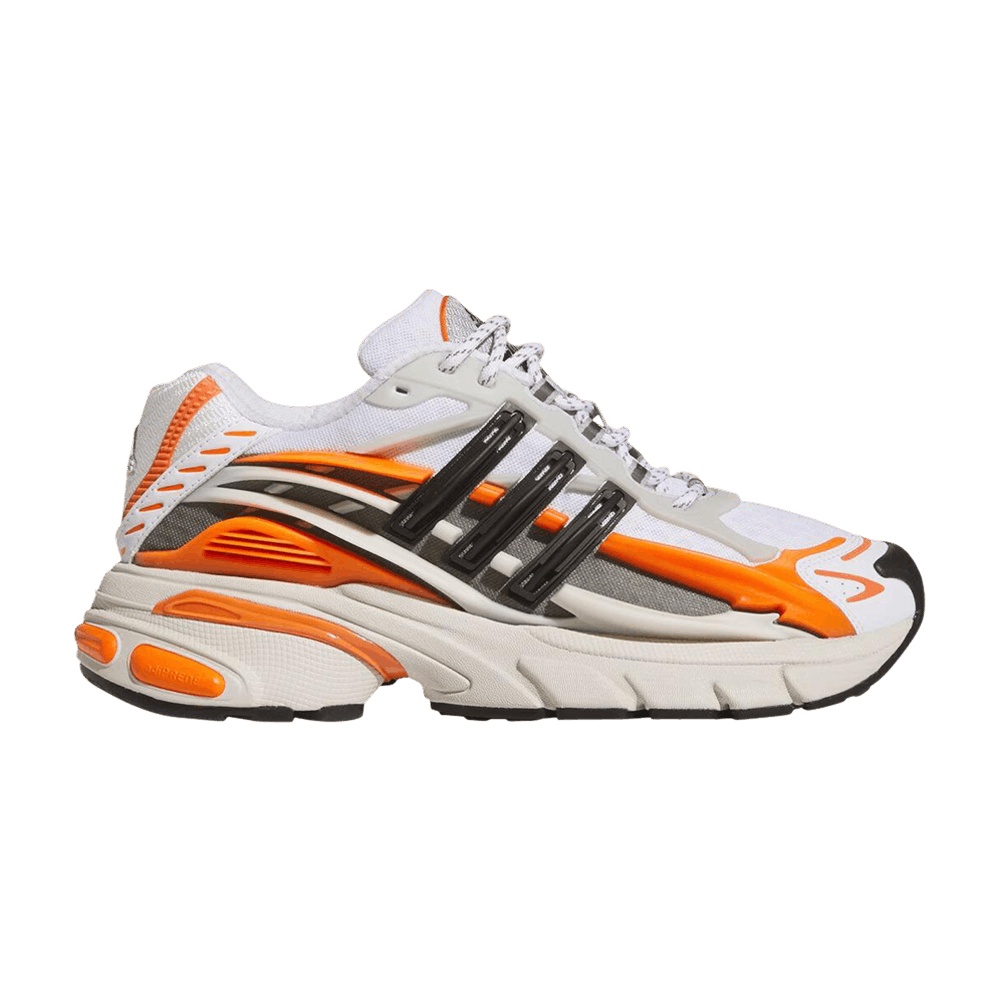 Pharrell x VIRGINIA x adidas Adistar Jellyfish 'Focus Olive Orange'