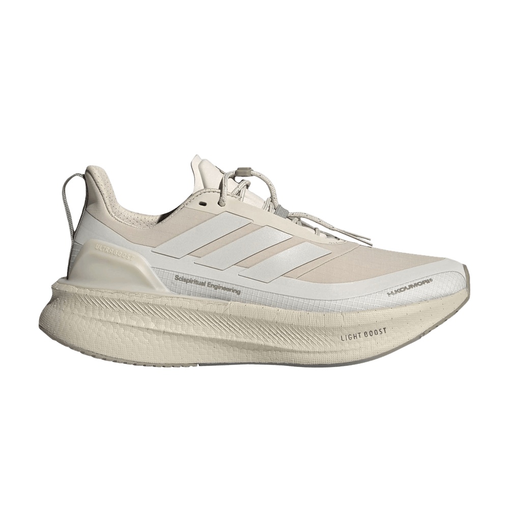 Hermanos Koumori x adidas Wmns UltraBoost 5 'Beige Silver Pebble'
