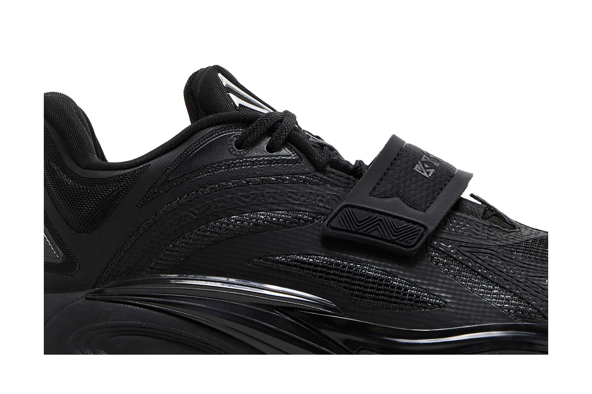 Anta Kai 1 Kids 'Yin Yang Pack - Yin'