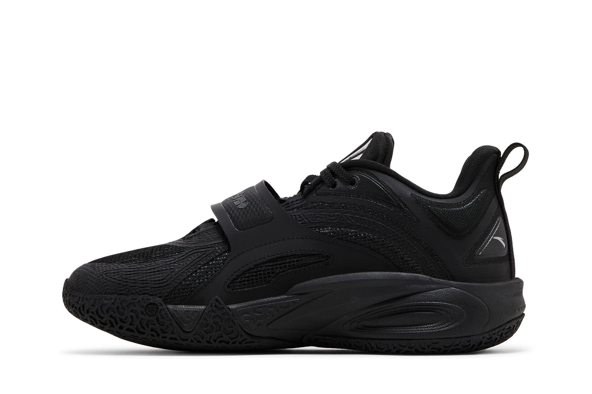 Anta Kai 1 Kids 'Yin Yang Pack - Yin'