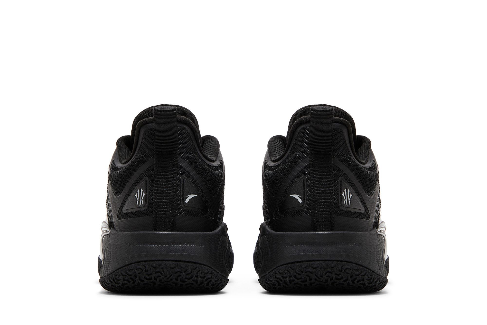 Anta Kai 1 Kids 'Yin Yang Pack - Yin'