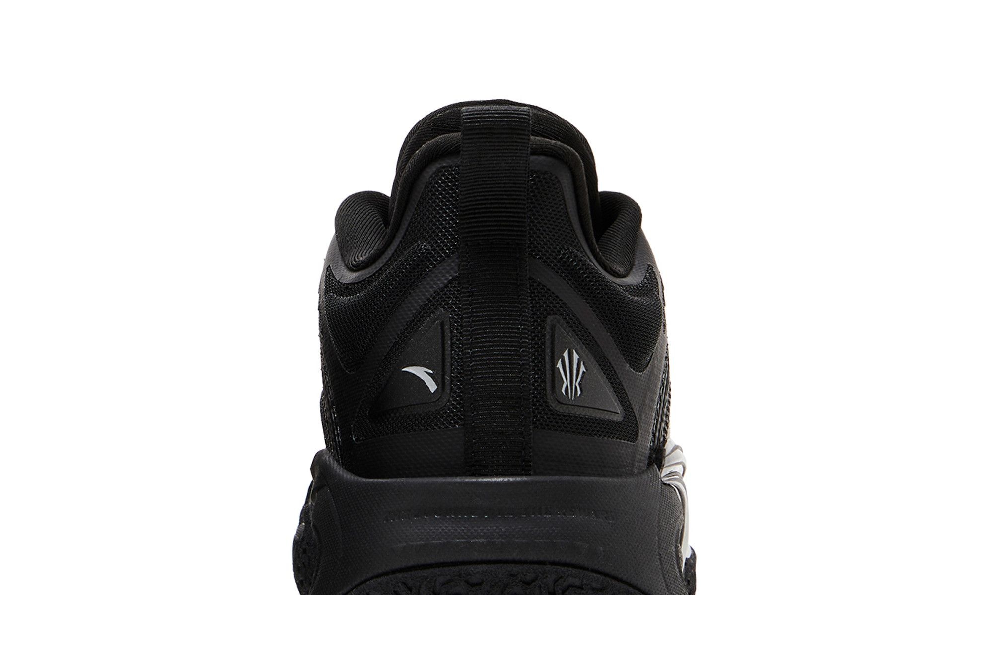Anta Kai 1 Kids 'Yin Yang Pack - Yin'