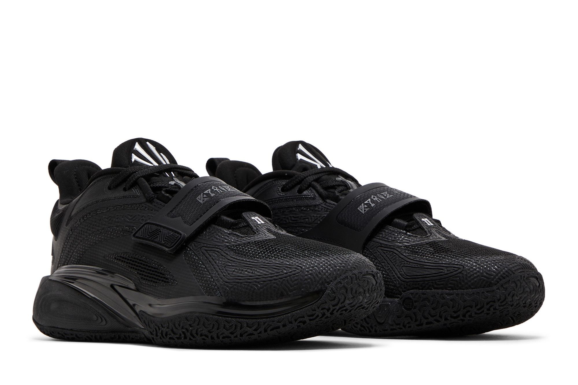 Anta Kai 1 Kids 'Yin Yang Pack - Yin'