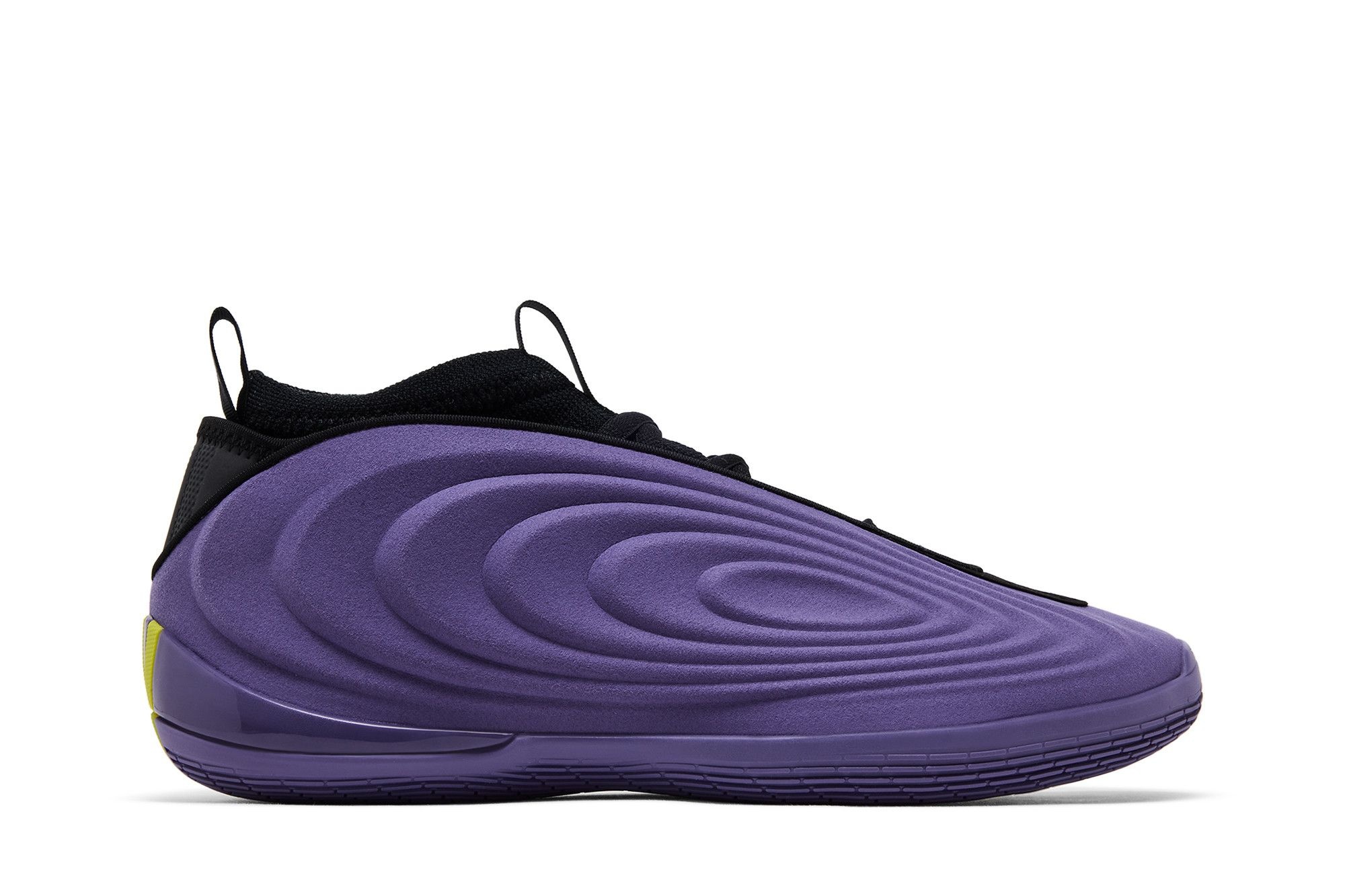 adidas Harden Vol. 10 'Matte Purple'