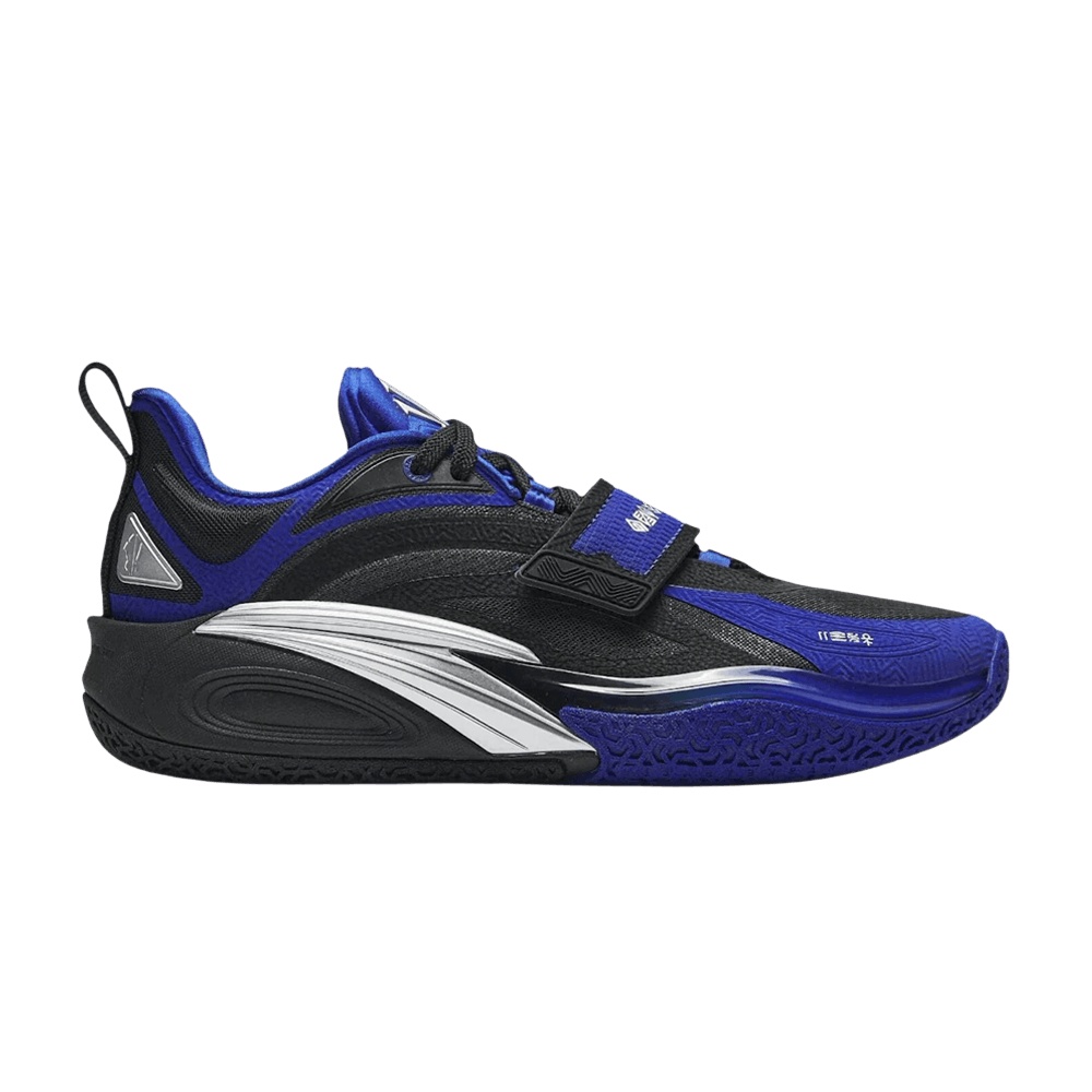 Anta Kai 1 'Blue Dynasty'