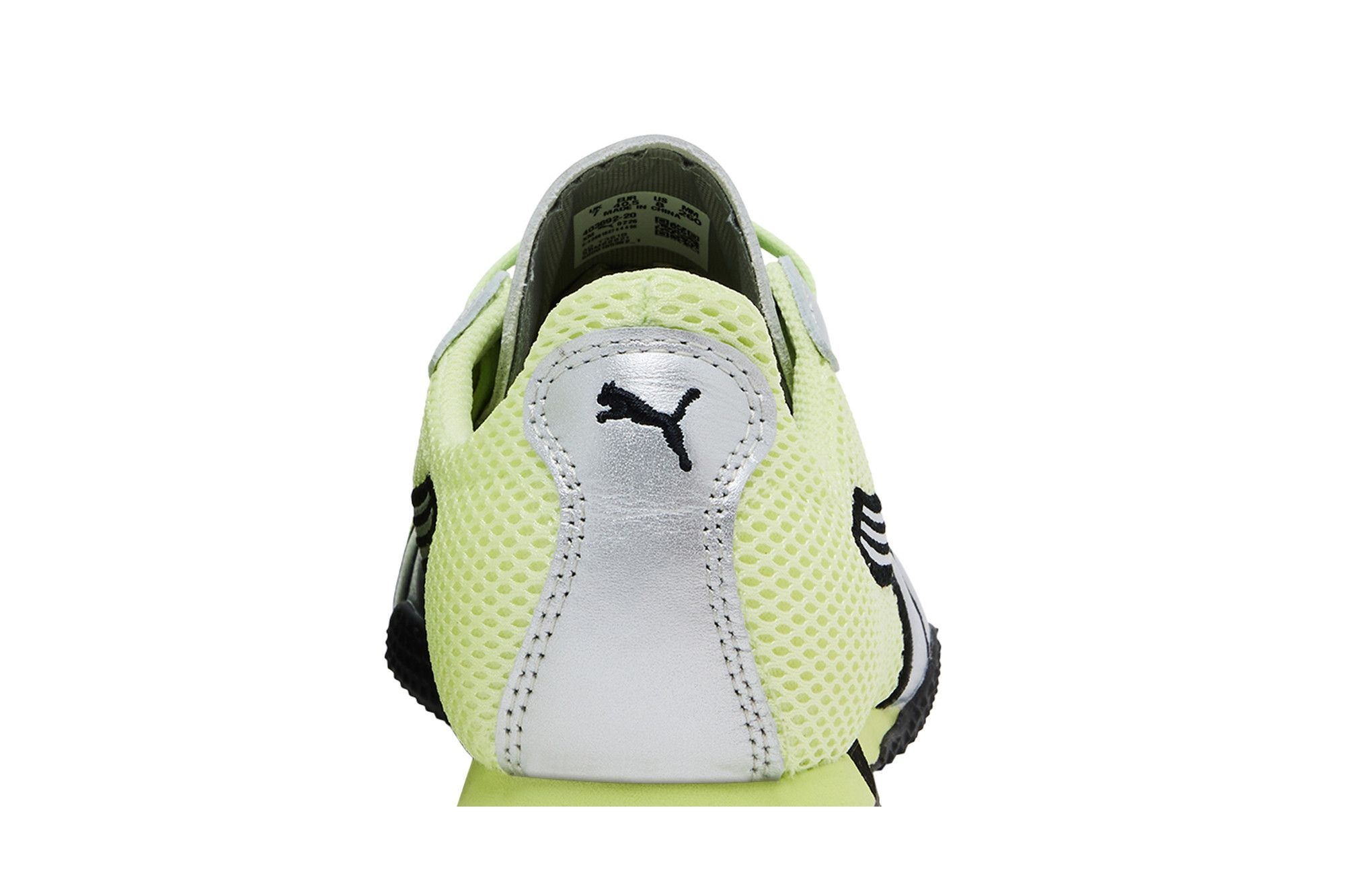 Puma H-Street OG 'Apple Spritz'