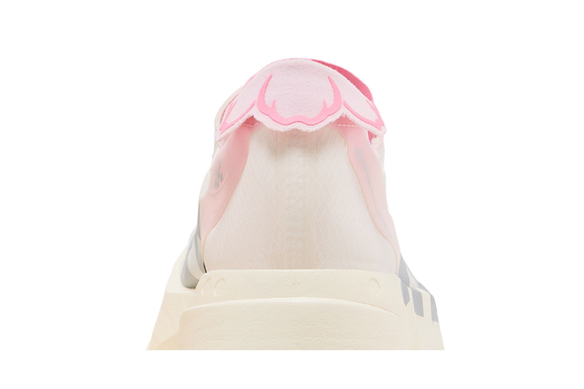 adidas Adizero Adios Pro 4 'Tokyo Marathon Cherry Blossom'